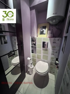    3- | Imot.bg    10