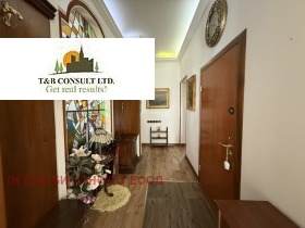    4- | Imot.bg    7