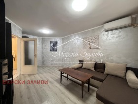 3-СТАЕН, 100 m2