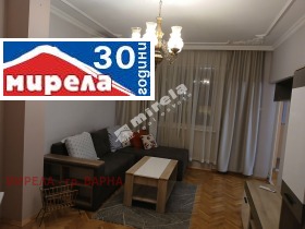 ���� ��� ���� ���������� | Imot.bg � ����� ������ 5