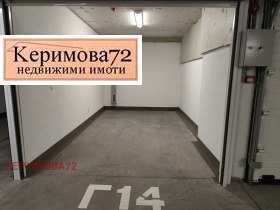 ���� ��� ���� ����� | Imot.bg � ����� ������ 3