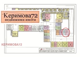 ���� ��� ���� ����� | Imot.bg � ����� ������ 9