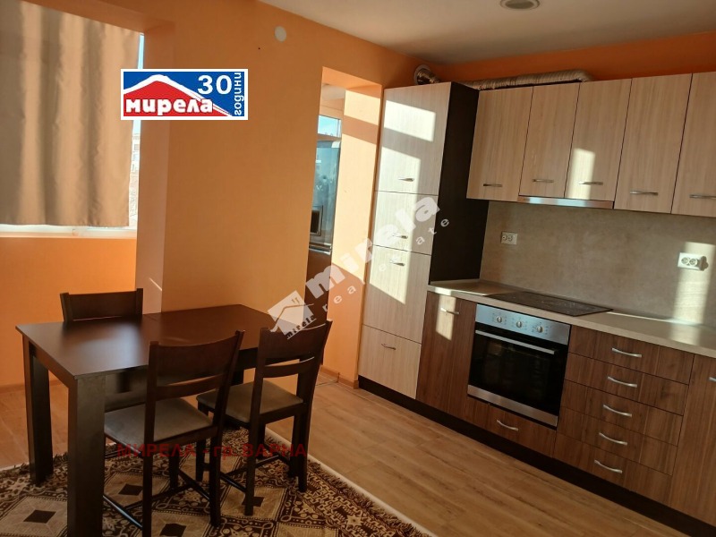 Дава под наем МНОГОСТАЕН, гр. Варна, Център