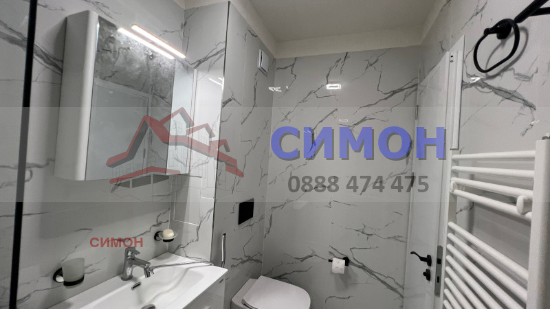 ���� ��� ���� 2-����� | Imot.bg � ����������� 13