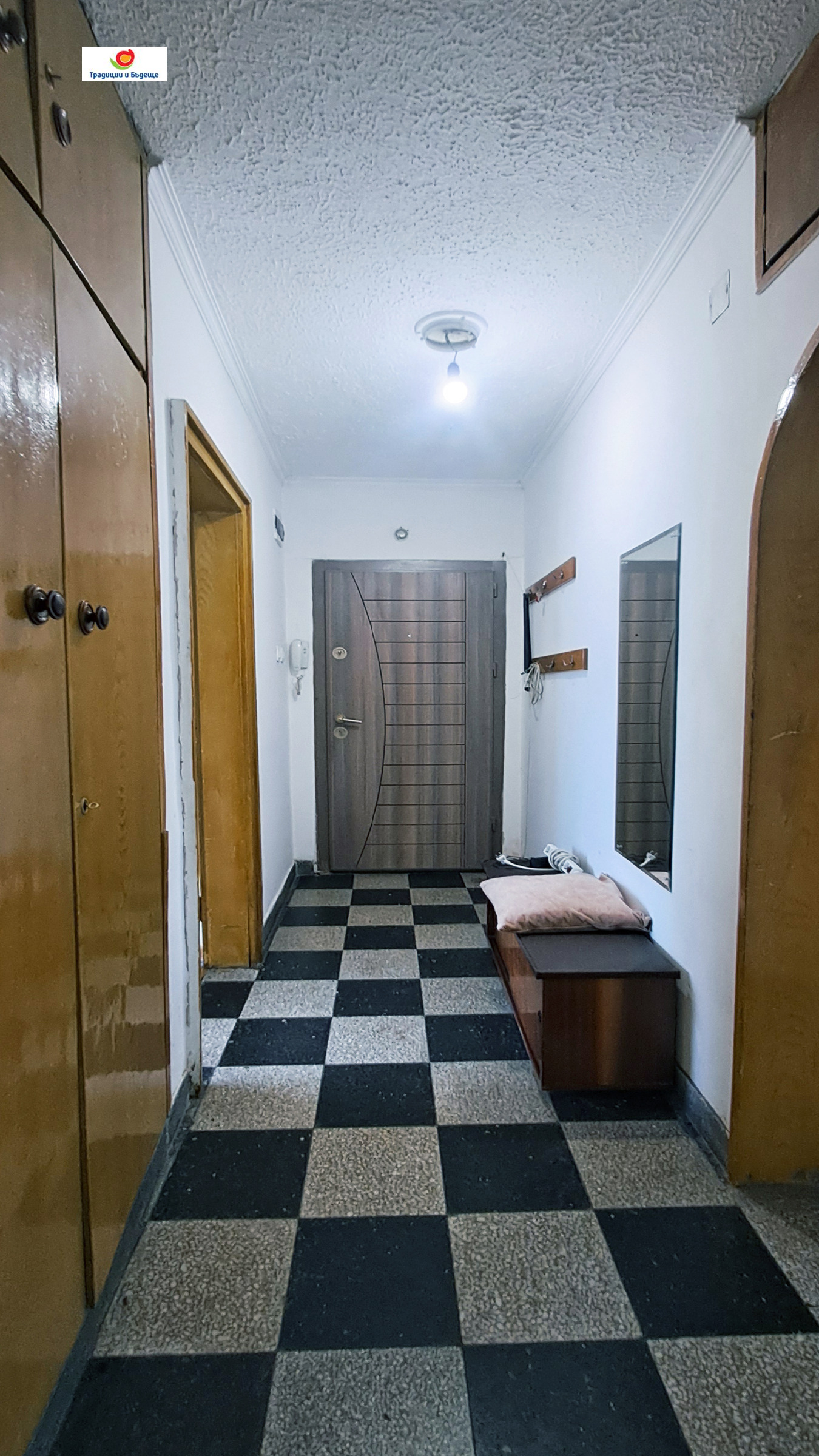 ���� ��� ���� 3-����� | Imot.bg � ����������� 5