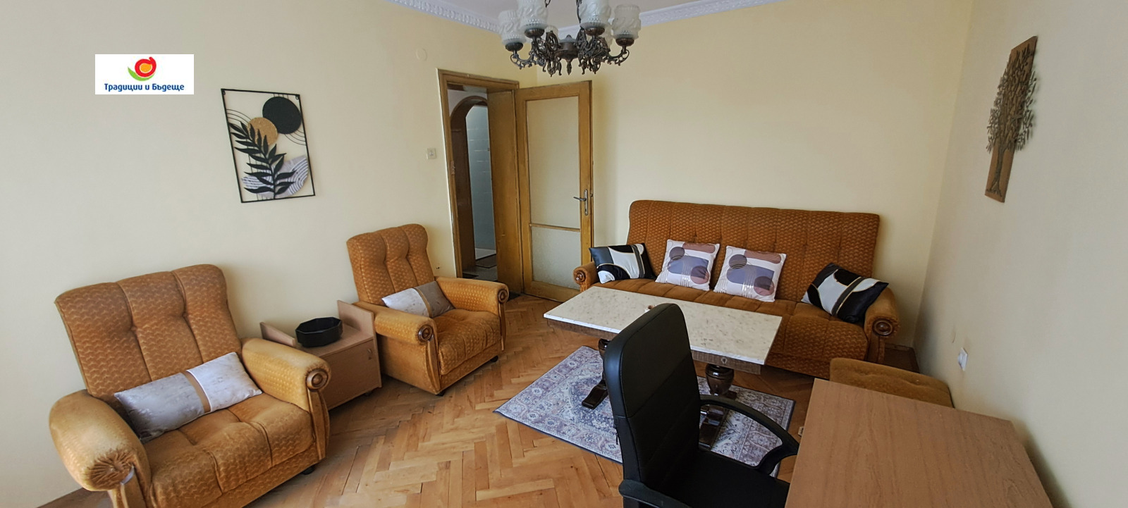 ���� ��� ���� 3-����� | Imot.bg � ����������� 3