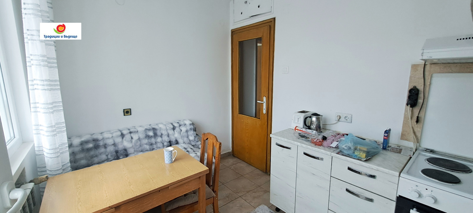 ���� ��� ���� 3-����� | Imot.bg � ����������� 15