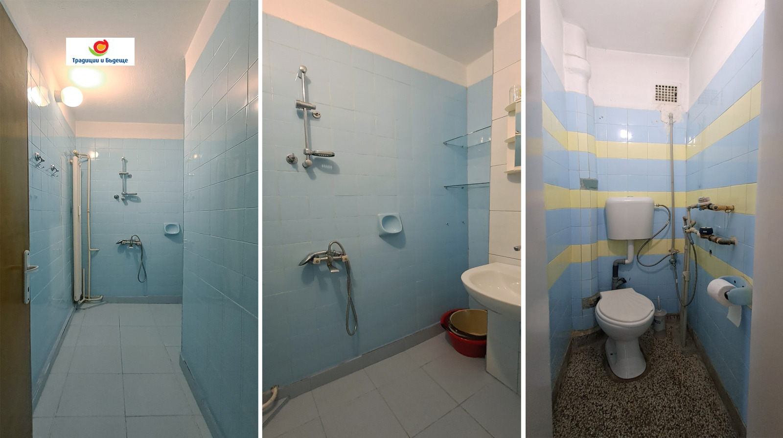 ���� ��� ���� 3-����� | Imot.bg � ����������� 17