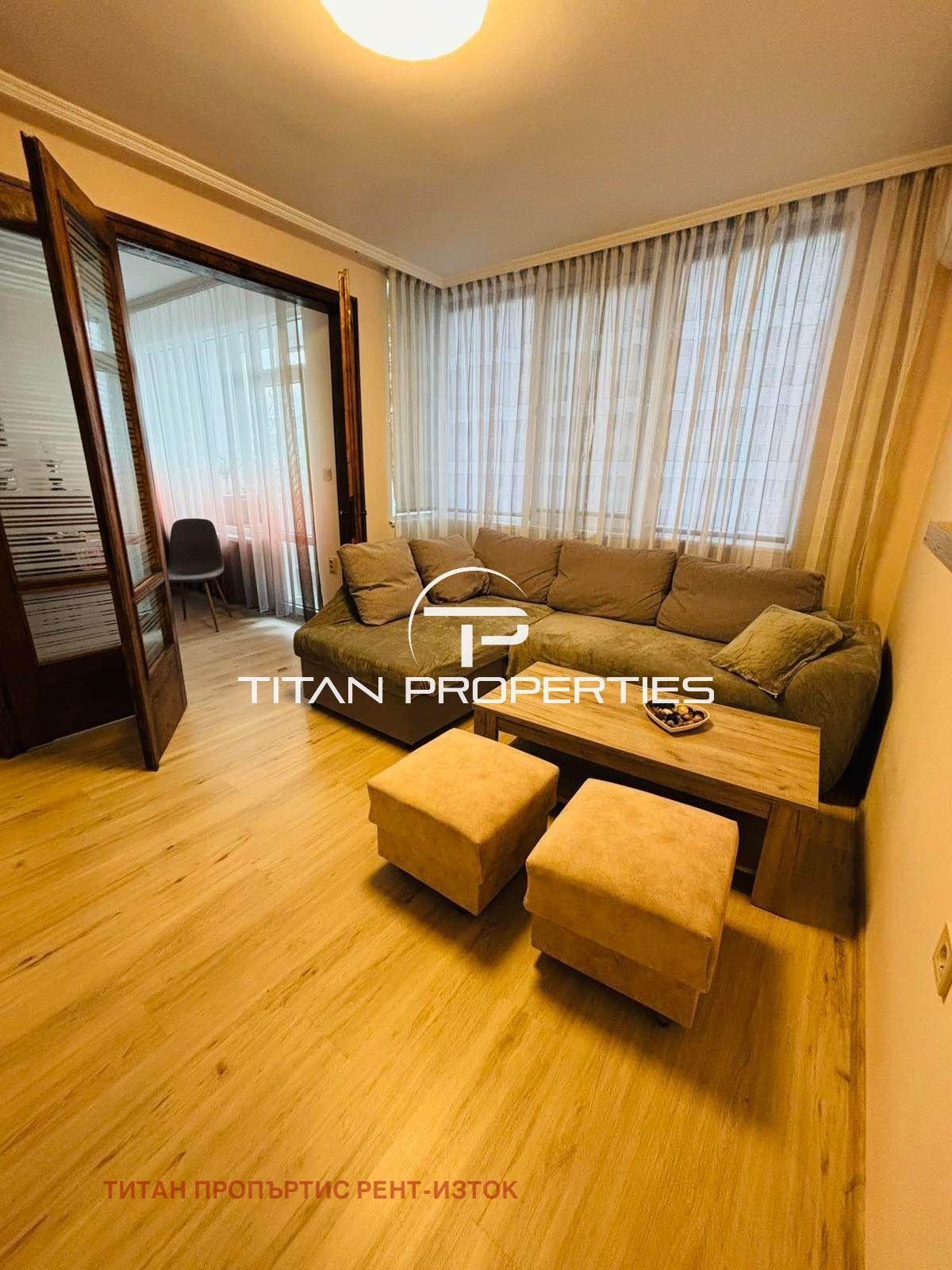 ���� ��� ���� 3-����� | Imot.bg � ����������� 4