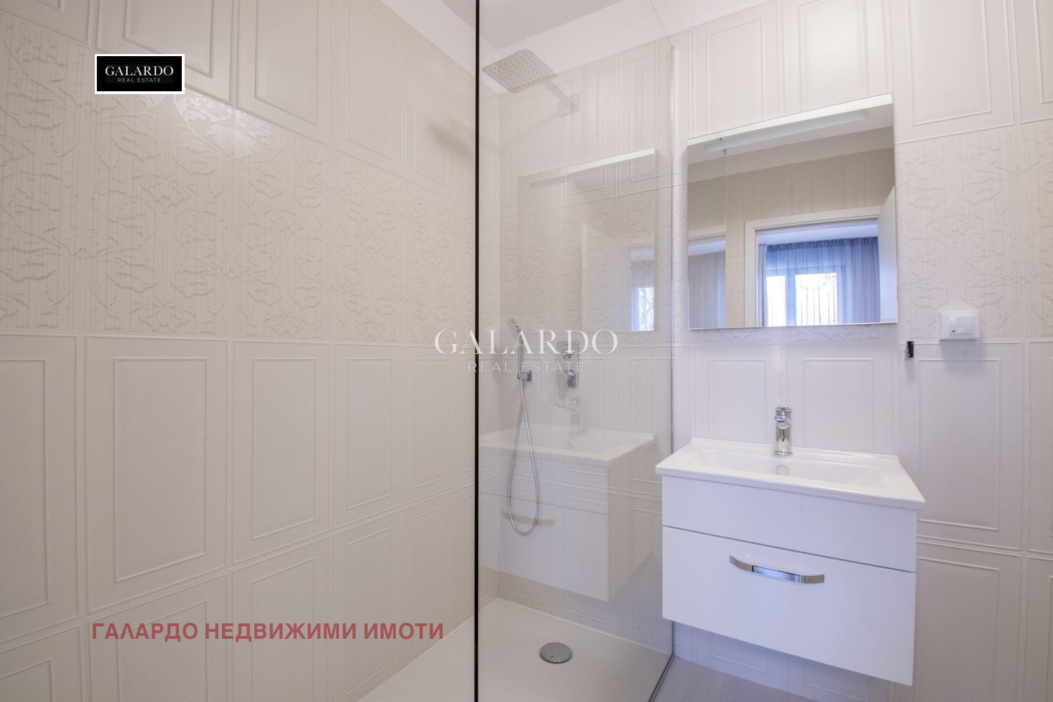 ���� ��� ���� ���������� | Imot.bg � ����������� 10