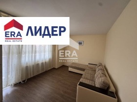 Studio Veždata, Ruse