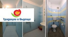 ���� ��� ���� 3-����� | Imot.bg � ����� ������ 17