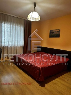 ���� ��� ���� 3-����� | Imot.bg � ����� ������ 8