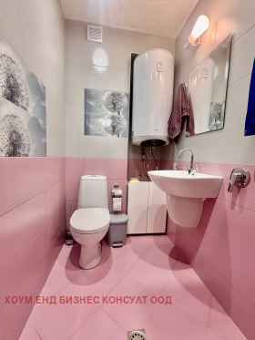 ���� ��� ���� 3-����� | Imot.bg � ����� ������ 7