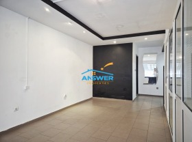 Kontor Tsentar, Sofia