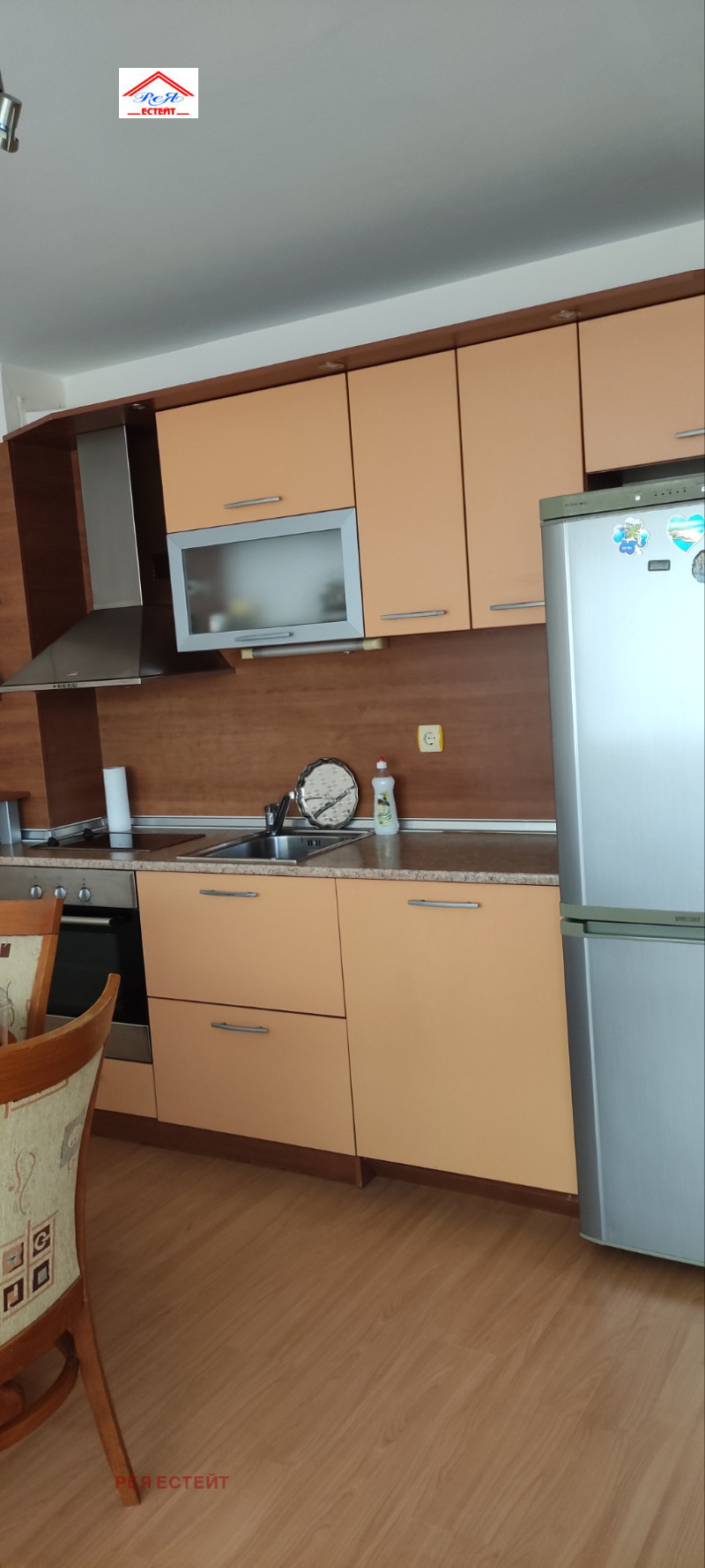 För uthyrning  1 sovrum Pleven , Idealen centar , 60 kvm | 76435315