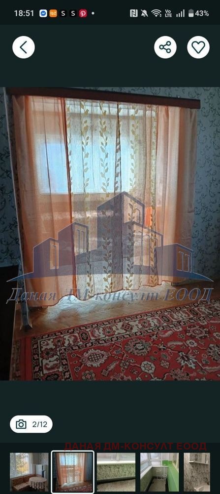 Дава под наем 3-СТАЕН, гр. Шумен, Добруджански, снимка 4 - Апартаменти - 56224477