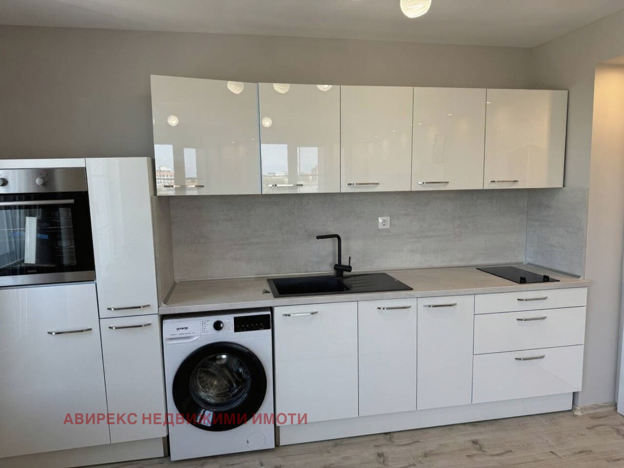 Дава под Наем 2-СТАЕН | Imot.bg — изображение 3