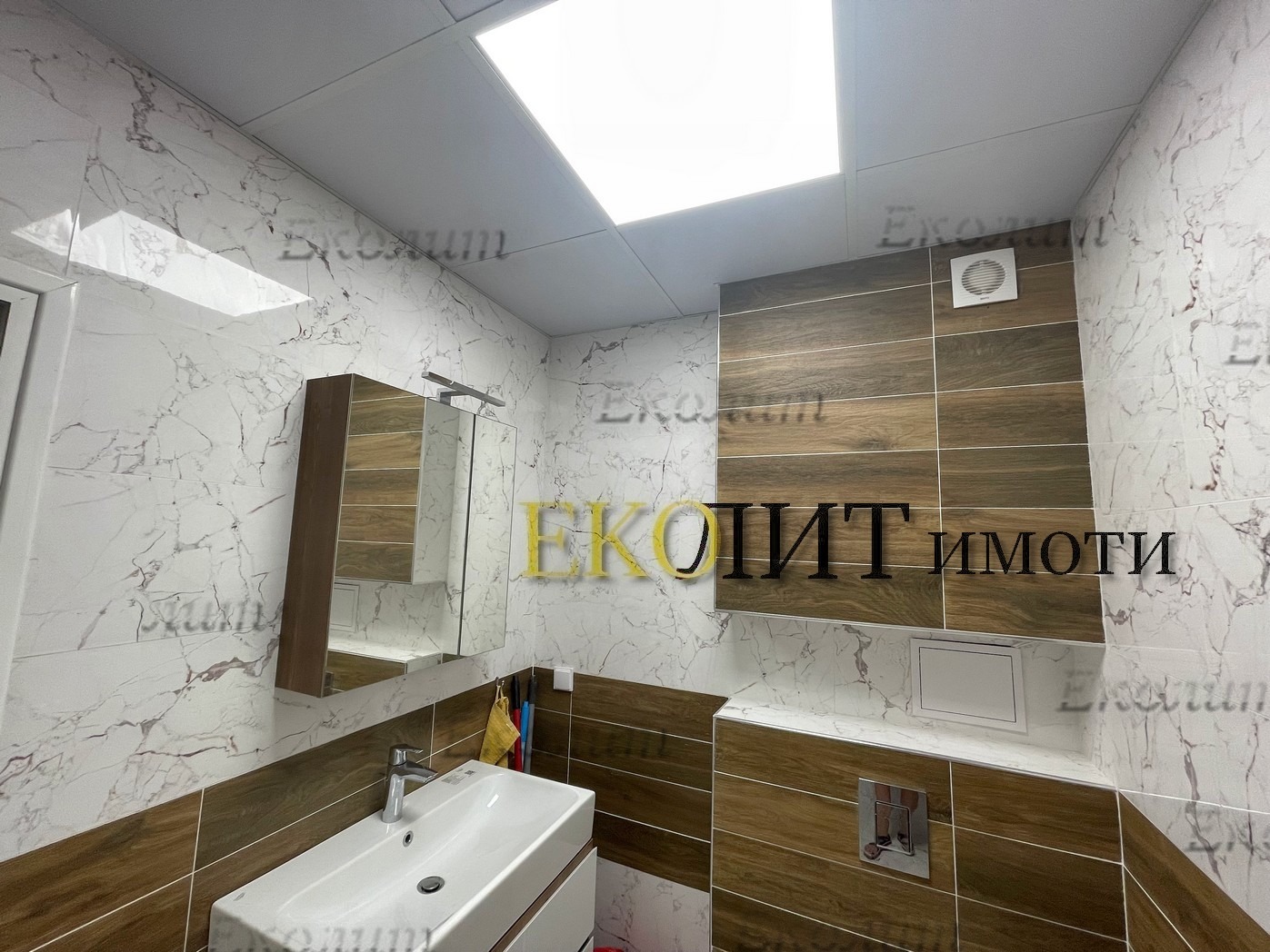 ���� ��� ���� 2-����� | Imot.bg � ����������� 6