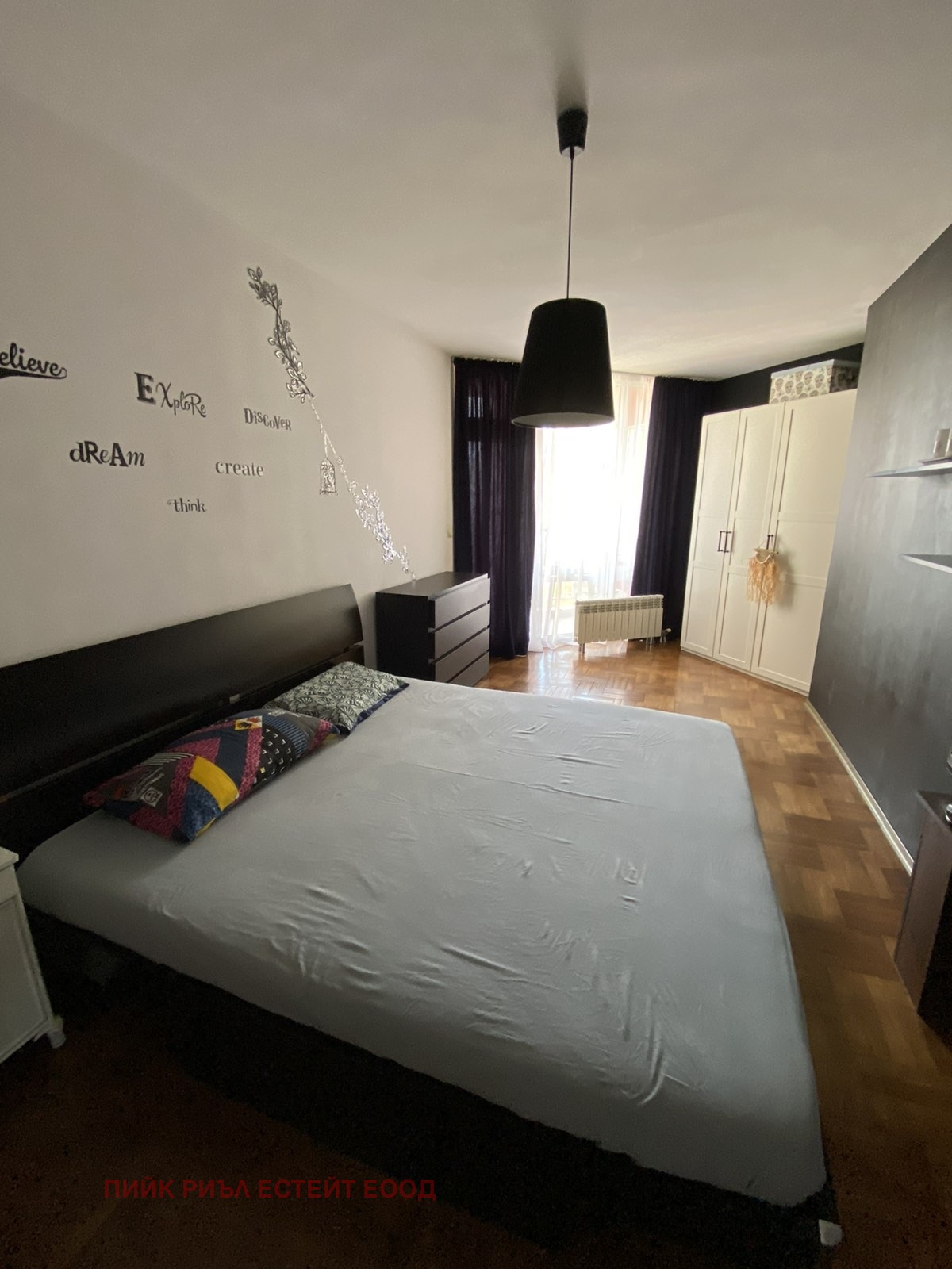 ���� ��� ���� 2-����� | Imot.bg � ����������� 6