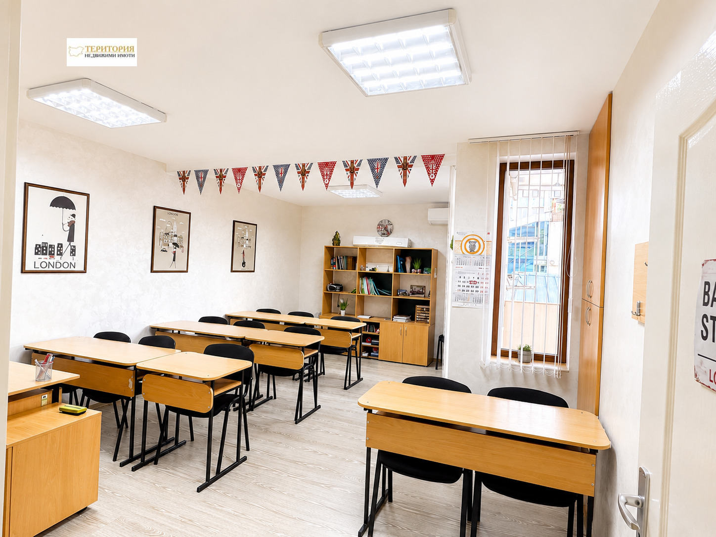 ���� ��� ���� ���� | Imot.bg � ����������� 2