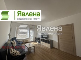 2 υπνοδωμάτια ΤΣενταρ, Σοφηια 2