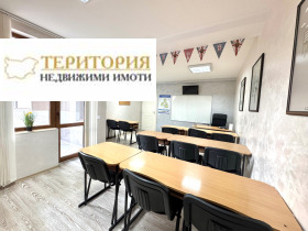 ���� ��� ���� ���� | Imot.bg � ����� ������ 3