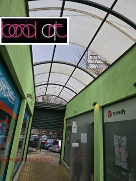 ���� ��� ���� ������� | Imot.bg � ����� ������ 2