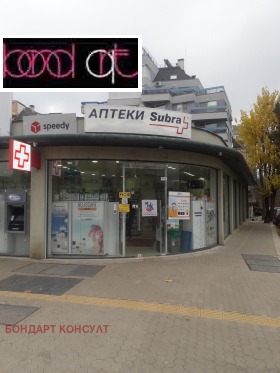 ���� ��� ���� ������� | Imot.bg � ����� ������ 4