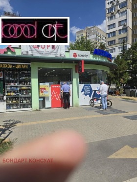 ���� ��� ���� ������� | Imot.bg � ����� ������ 3