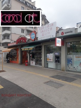 ������ ���� ��� ���� �������