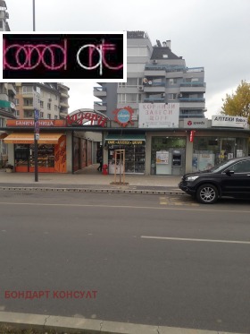 ���� ��� ���� ������� | Imot.bg � ����� ������ 5