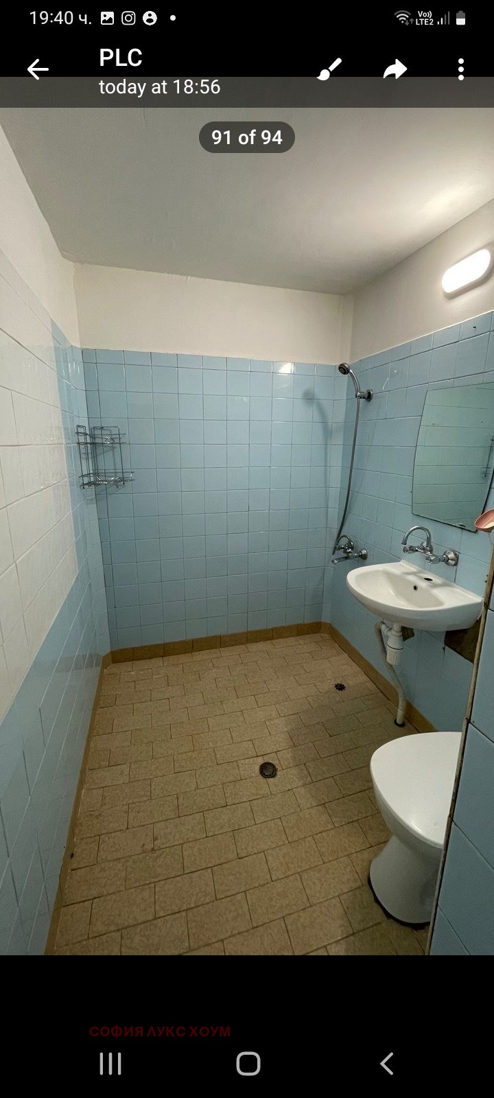 ���� ��� ���� 2-����� | Imot.bg � ����������� 4