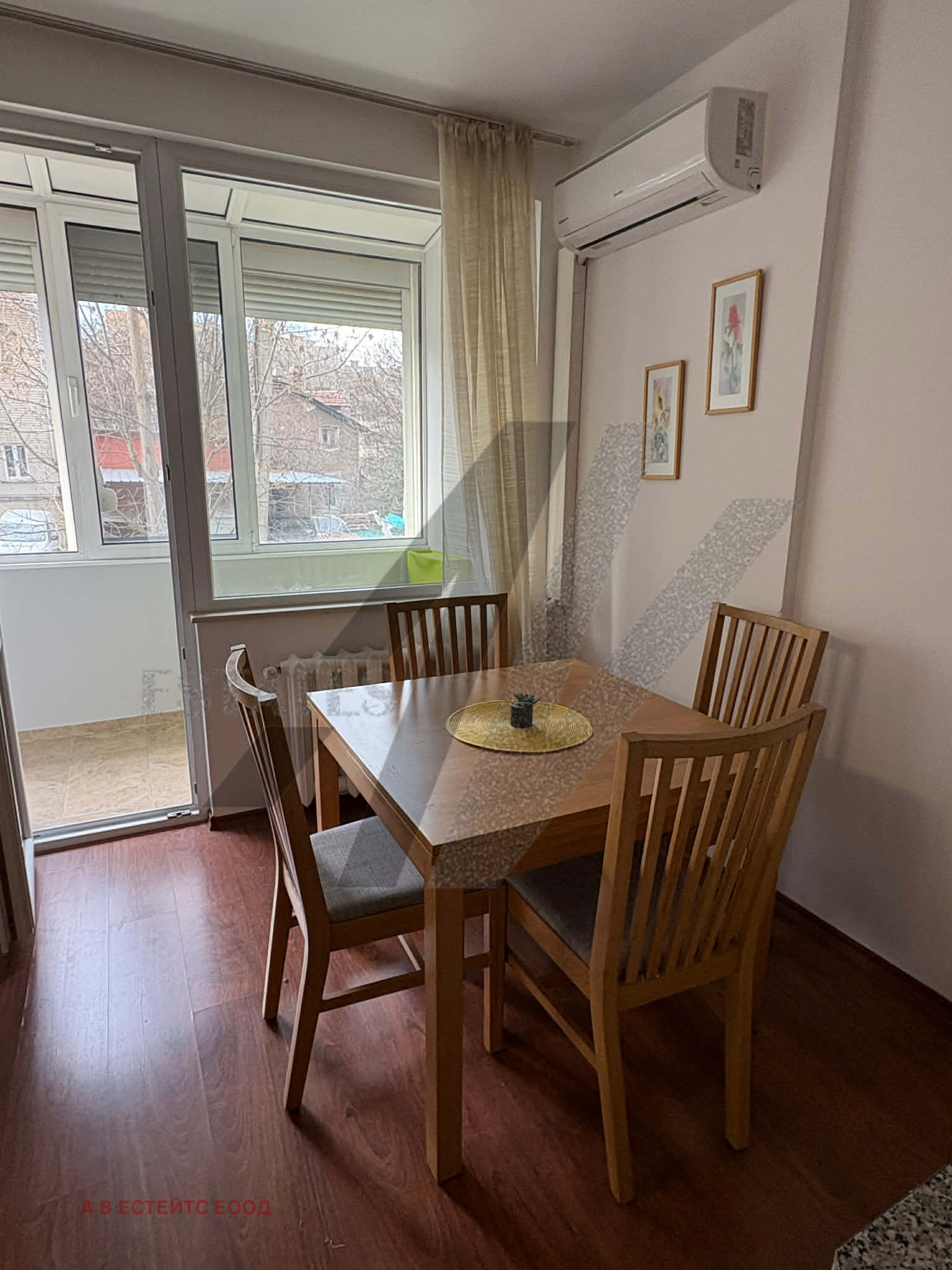 ���� ��� ���� 2-����� | Imot.bg � ����������� 2