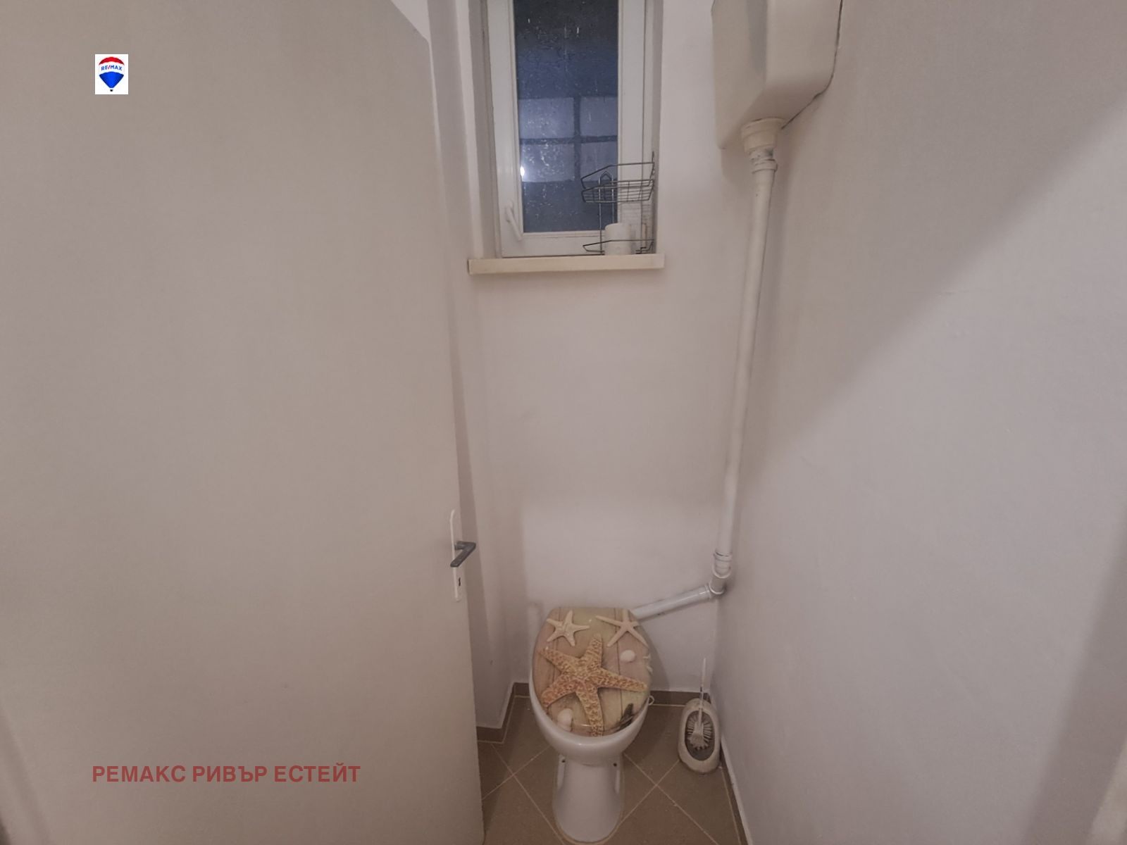 ���� ��� ���� 3-����� | Imot.bg � ����������� 10