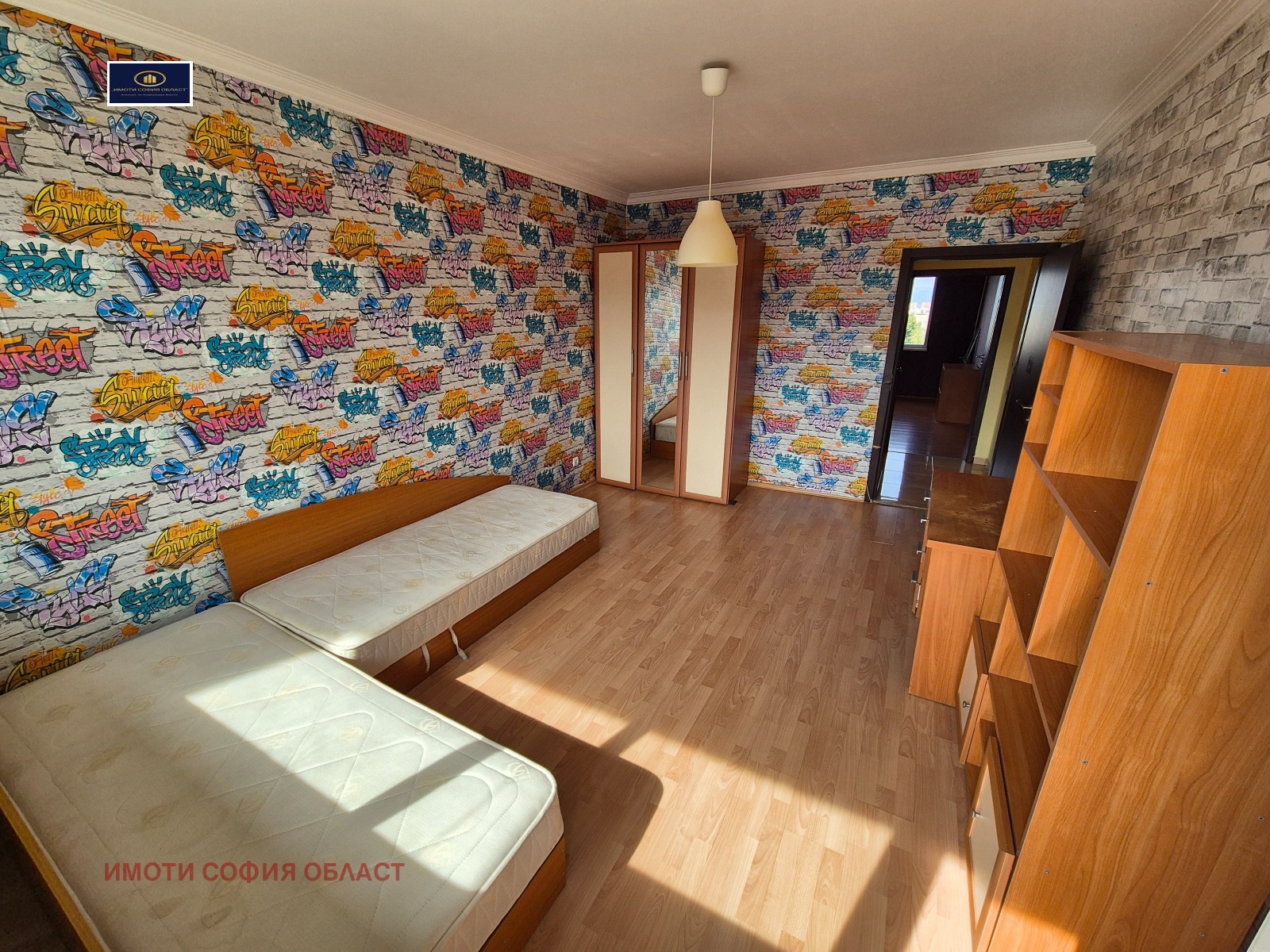 ���� ��� ���� 4-����� | Imot.bg � ����������� 7