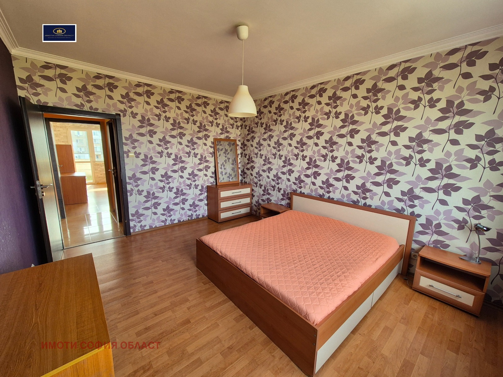 ���� ��� ���� 4-����� | Imot.bg � ����������� 5