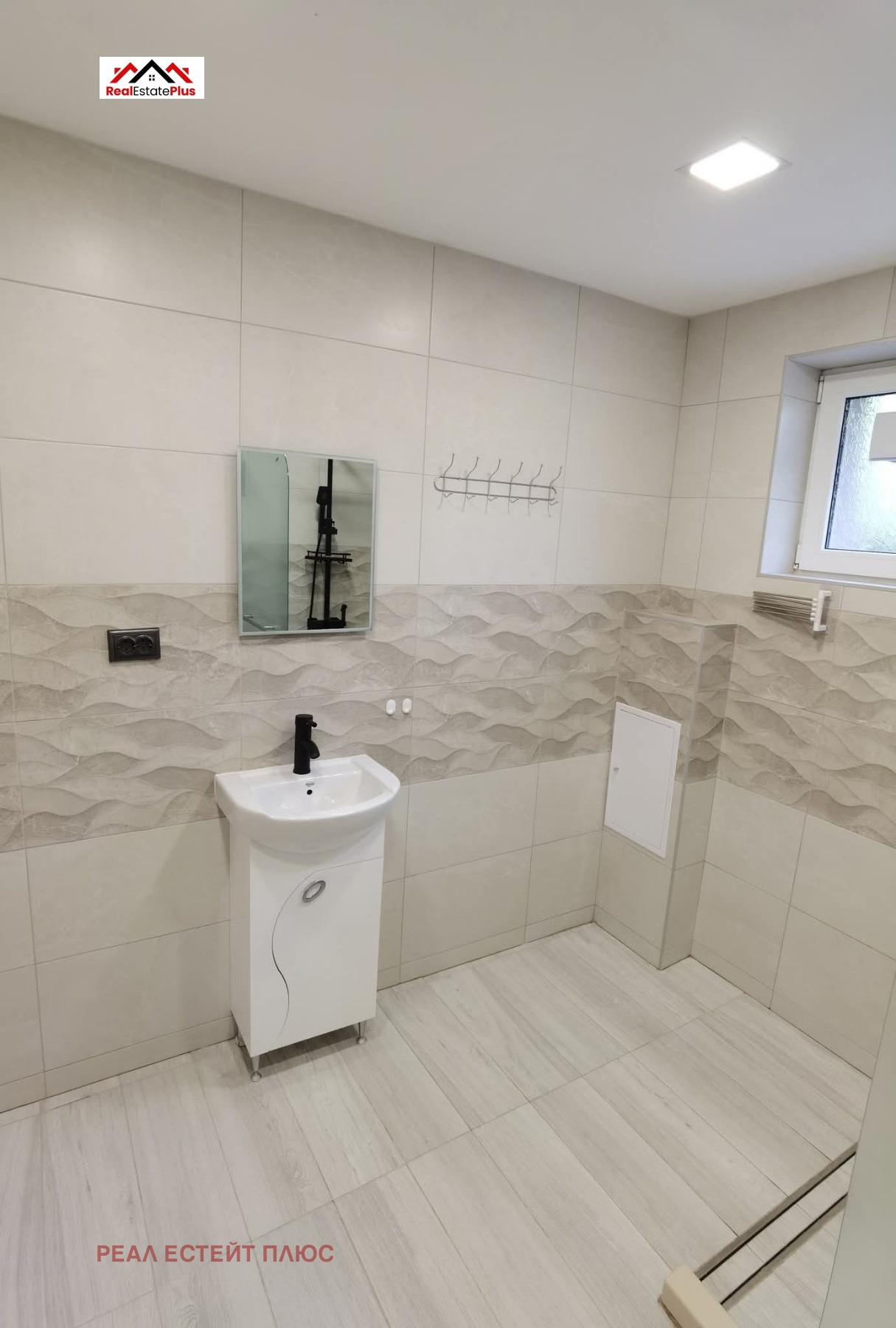 ���� ��� ���� ���� �� ���� | Imot.bg � ����������� 5