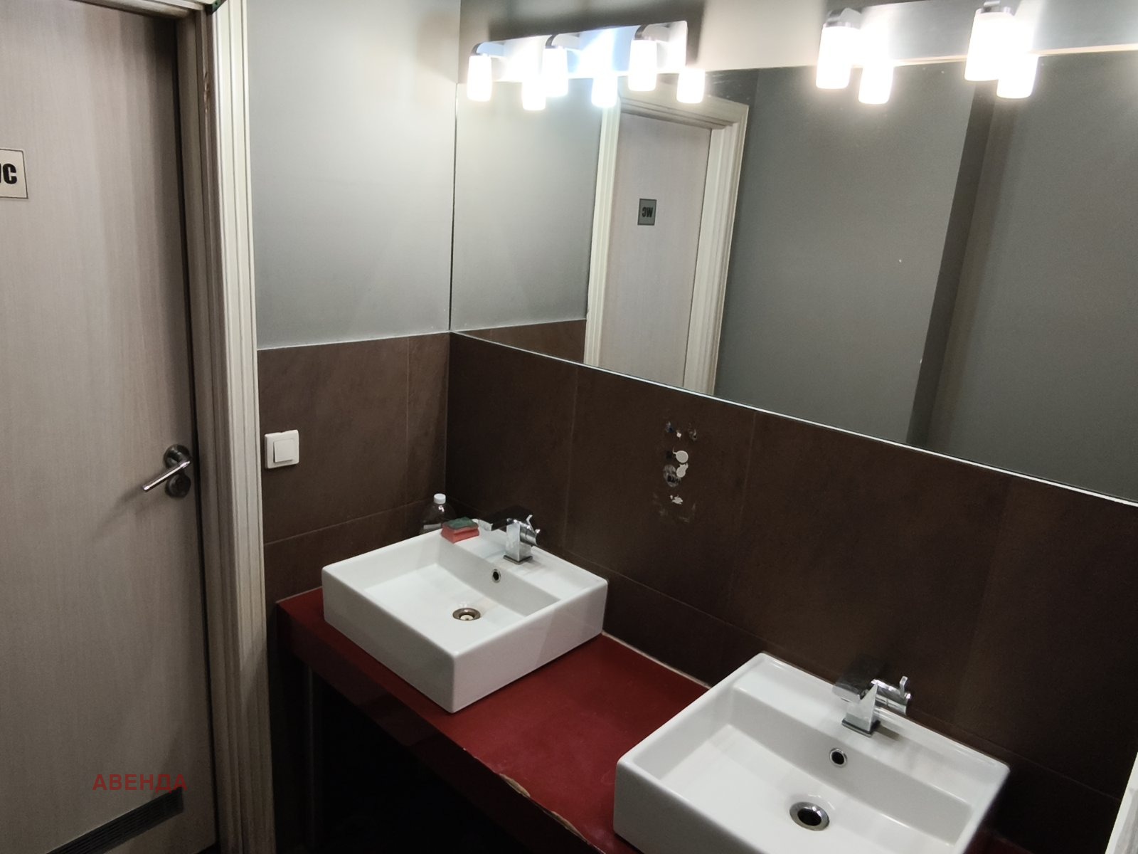 ���� ��� ���� ������� | Imot.bg � ����������� 5