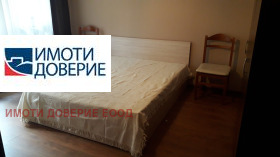    2- | Imot.bg    16