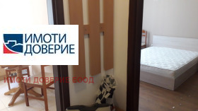    2- | Imot.bg    4