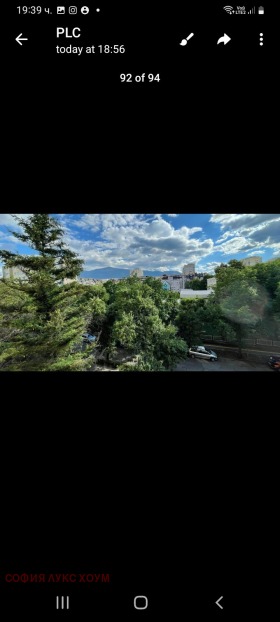 ���� ��� ���� 2-����� | Imot.bg � ����� ������ 5