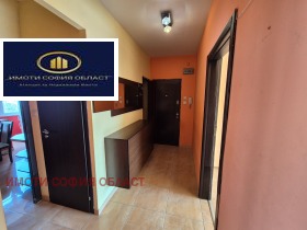 ���� ��� ���� 4-����� | Imot.bg � ����� ������ 14