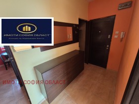 ���� ��� ���� 4-����� | Imot.bg � ����� ������ 15