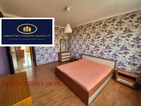 ���� ��� ���� 4-����� | Imot.bg � ����� ������ 5