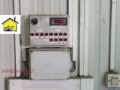 Дава под наем  Склад област Пазарджик , гр. Велинград , 730 кв.м | 81462000 - изображение [8]