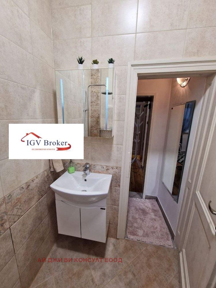 ���� ��� ���� 2-����� | Imot.bg � ����������� 7