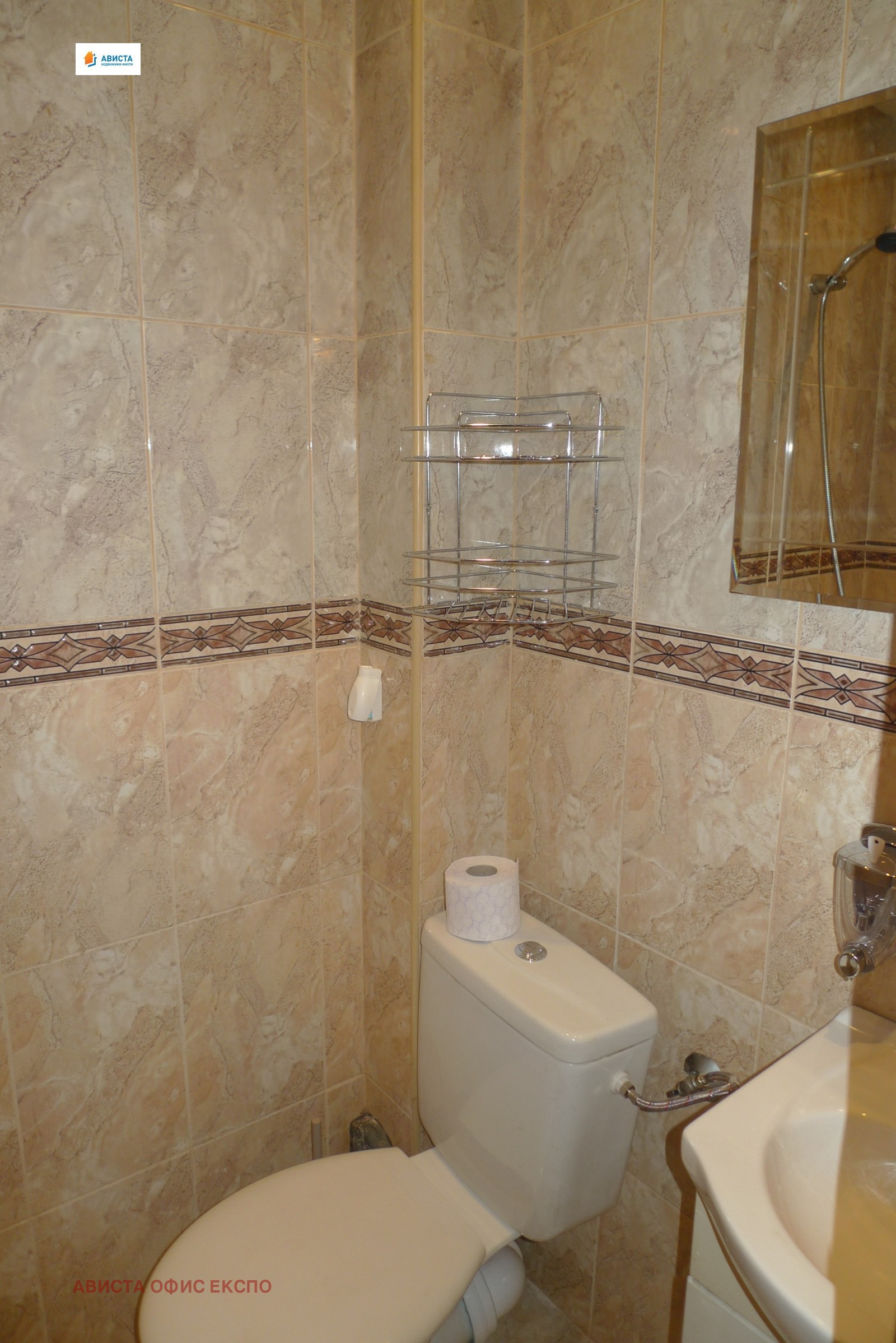 ���� ��� ���� 2-����� | Imot.bg � ����������� 9