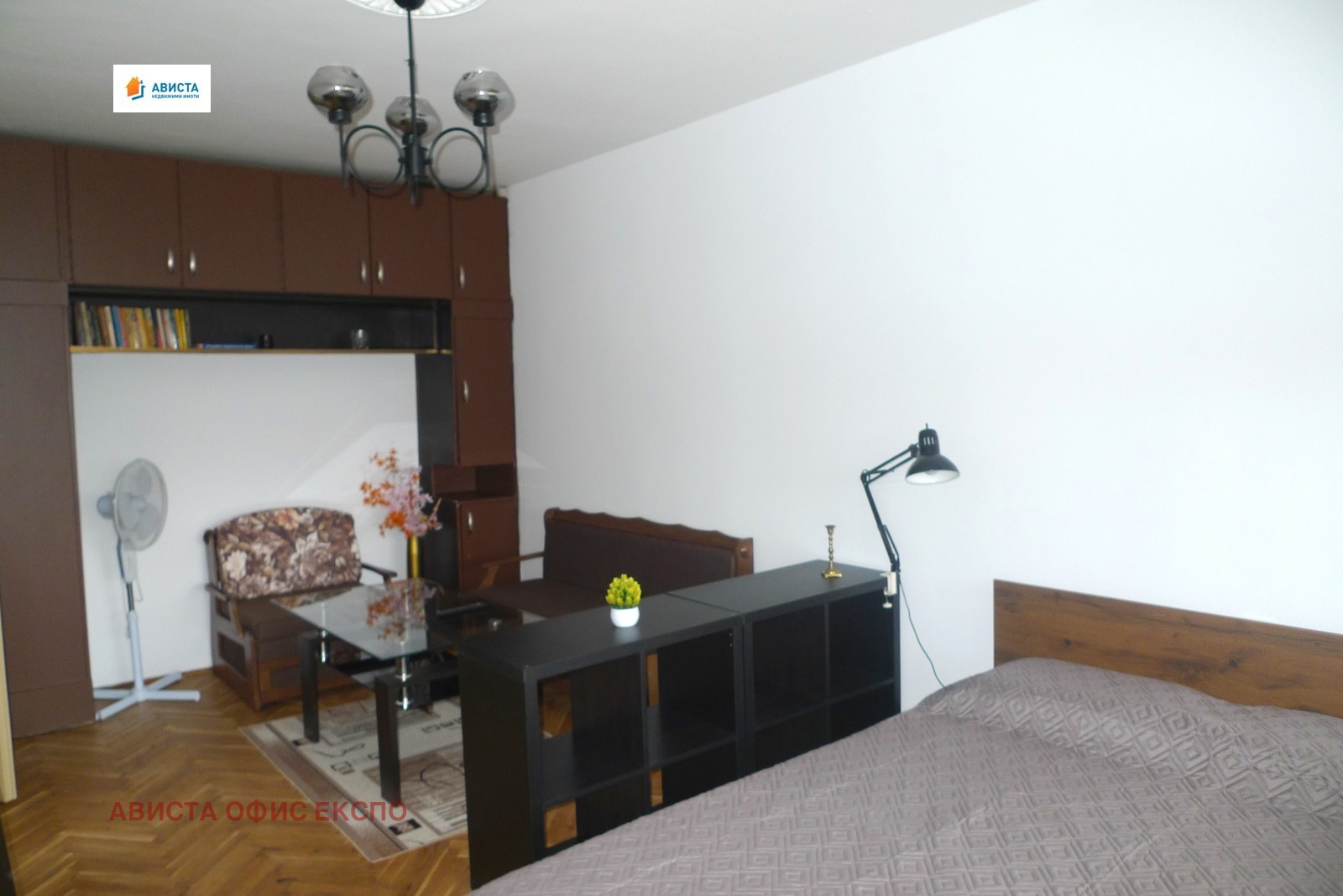 ���� ��� ���� 2-����� | Imot.bg � ����������� 1