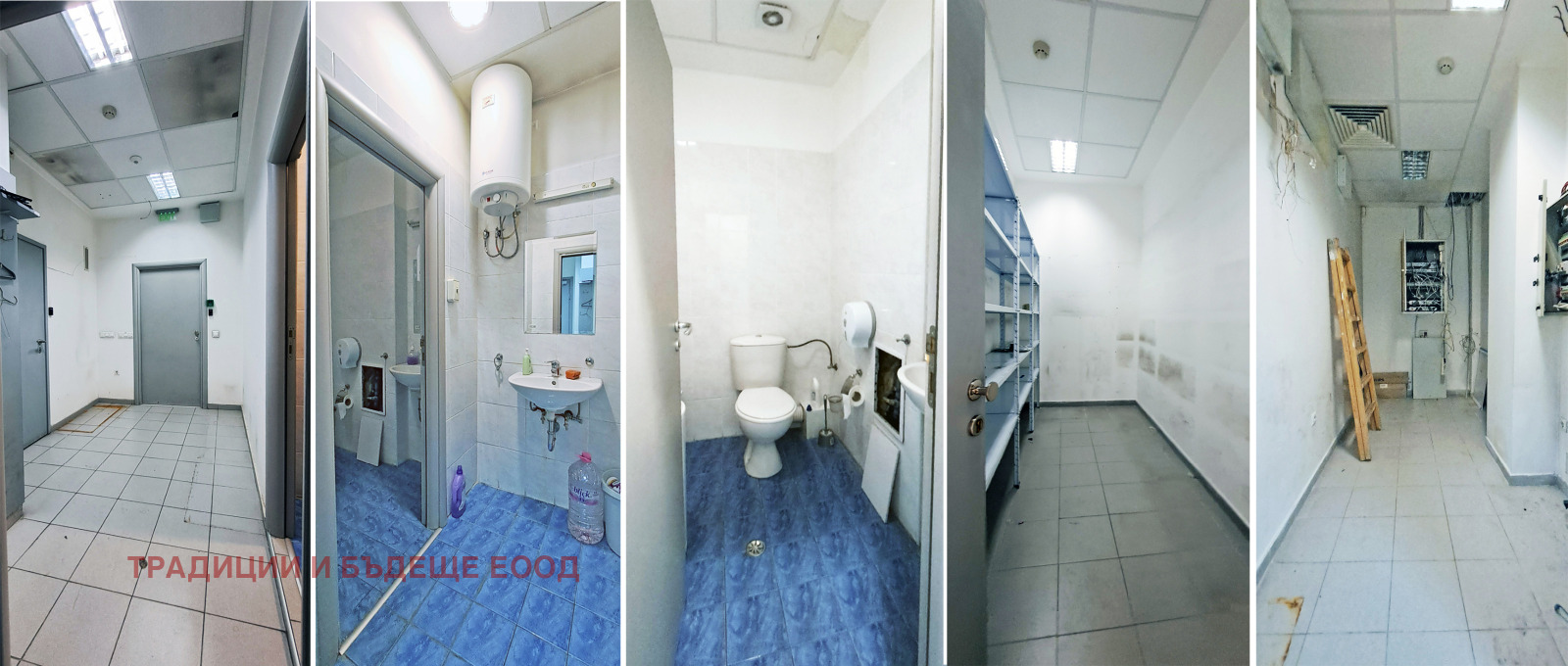 ���� ��� ���� ������� | Imot.bg � ����������� 16